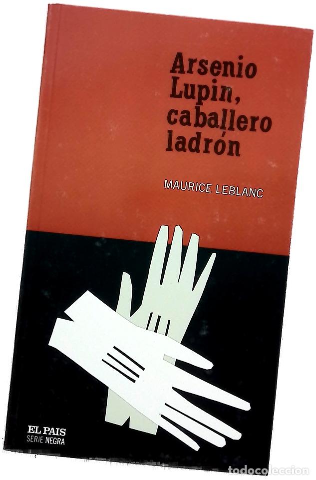 Libros: Arsenio Lupin, caballero ladr&oacute;n - Foto 1