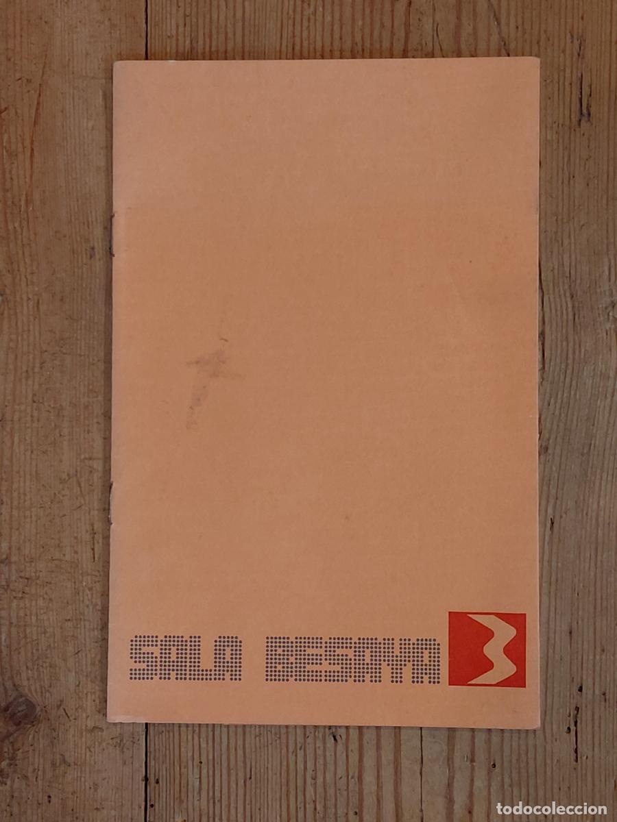 Libri di seconda mano: MOHAMED RIAD////// -