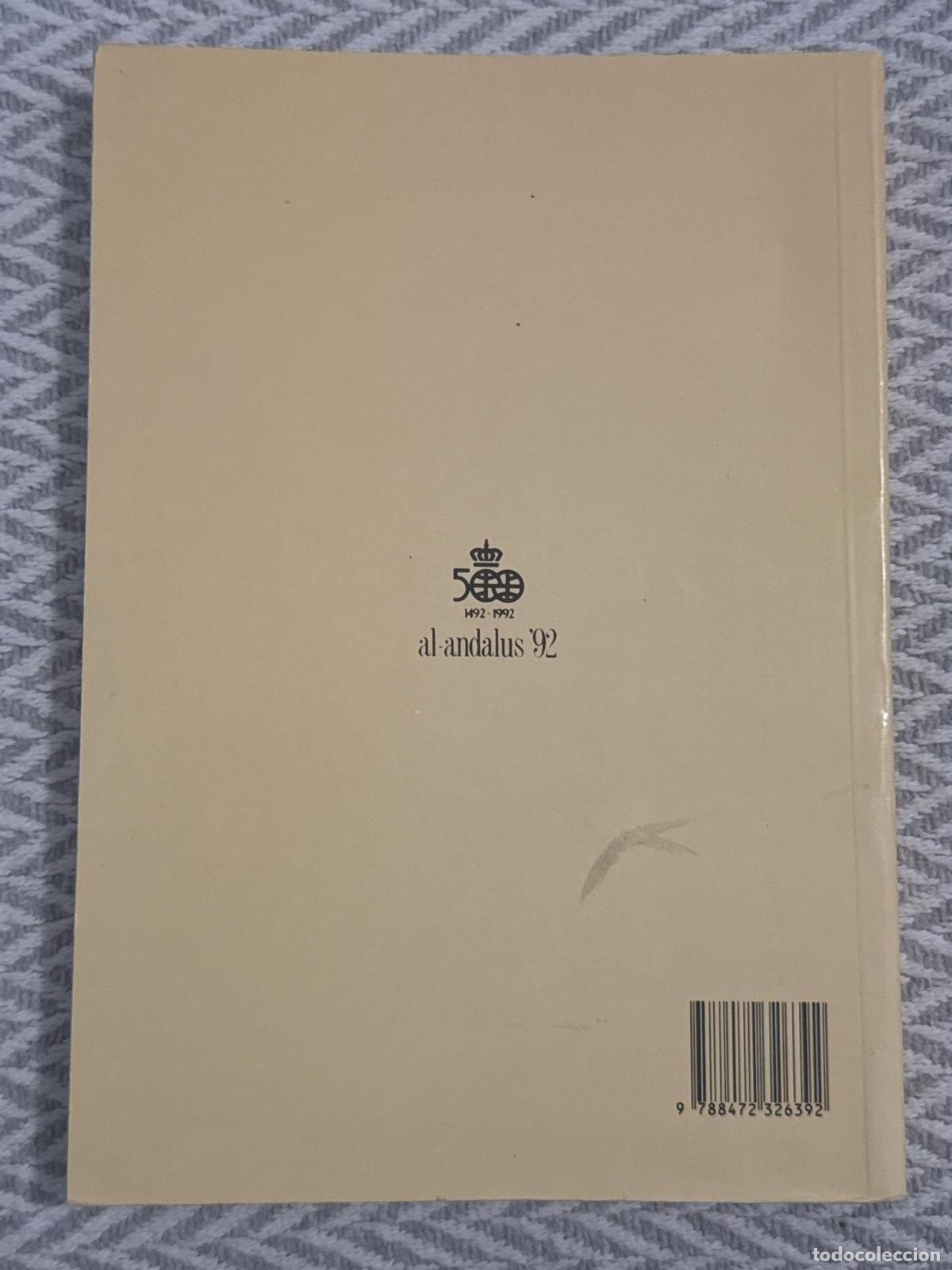 Libros: Mi vida. Hayati - Ahmad Amin - Foto 3