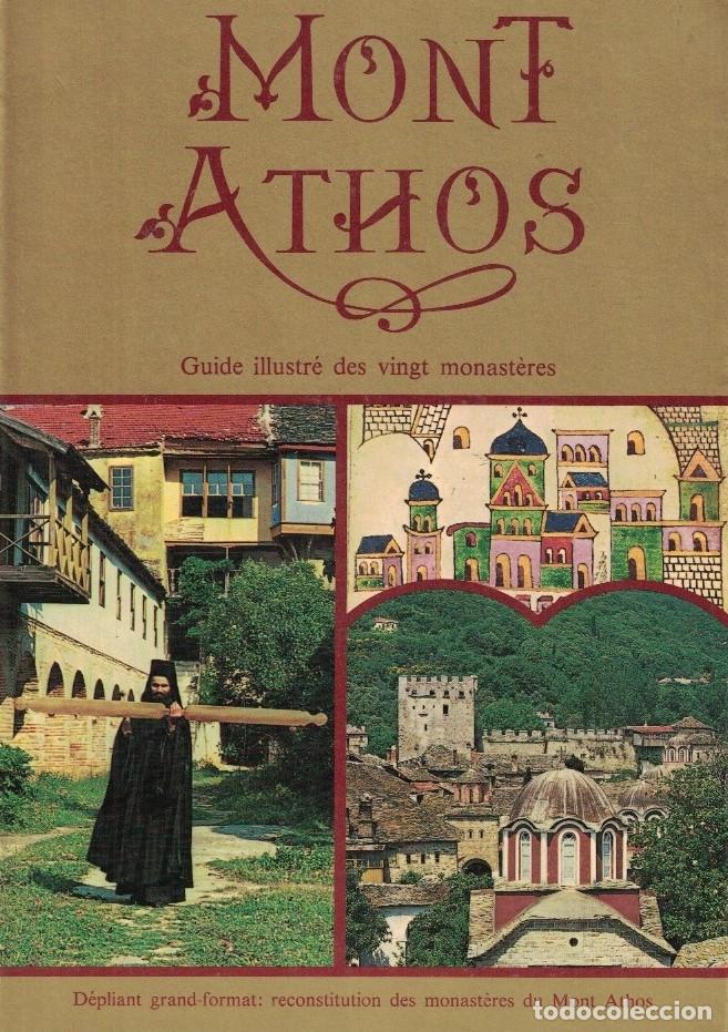 Livros em segunda m&atilde;o: MONT ATHOS. Guide illustr&eacute; des vingt monast&eacute;res. - Kadas. Sotiris,