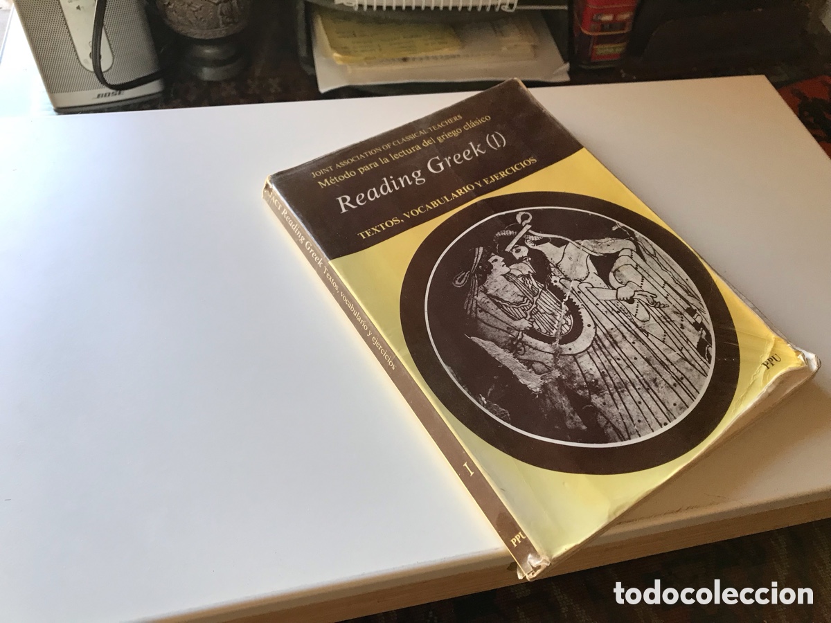 Libros: Reading Greek (I). Textos, vocabulario y ejercicios. PPU - Foto 1