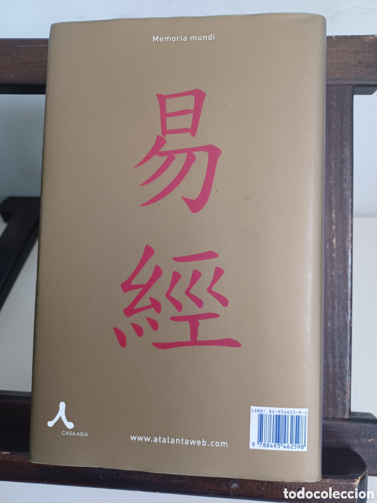 Libros: Yijing. El libro de los cambios/ I Ching/ Atalanta, 2005 - Foto 2