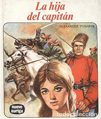 Libros: La hija del capit&aacute;n- 9788472810600