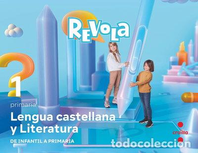 B&uuml;cher: Lengua Castellana y Literatura. 1 Primaria. Revola- 9788466151177