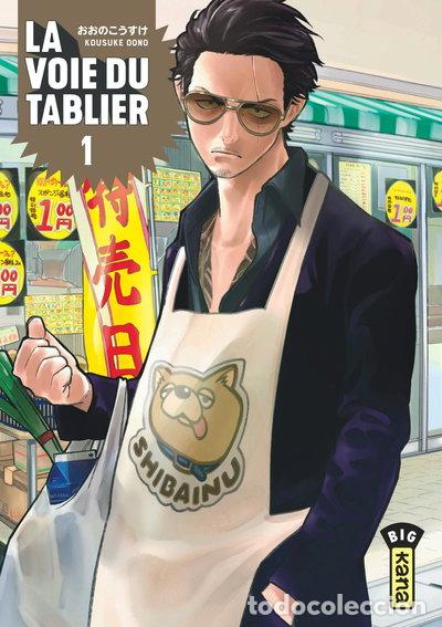 books: La voie du tablier - Tome 1- 9782505076698