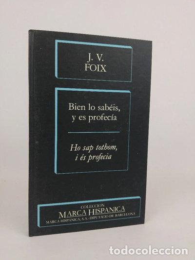 Libros: Bien lo sab&eacute;is y es profec&iacute;a- 9788474563559 - Foto 1