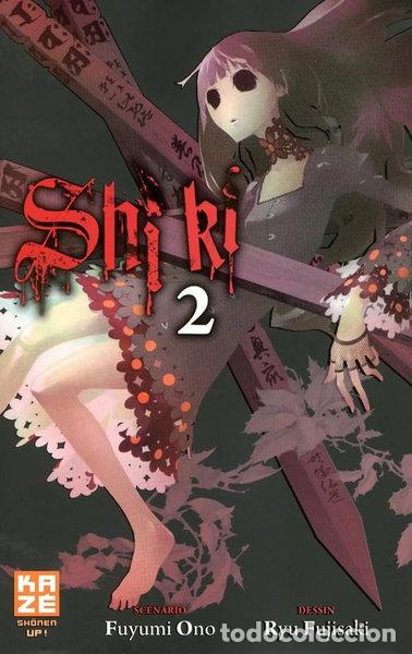 Libros: Shi Ki Tome 2- 9782849658406