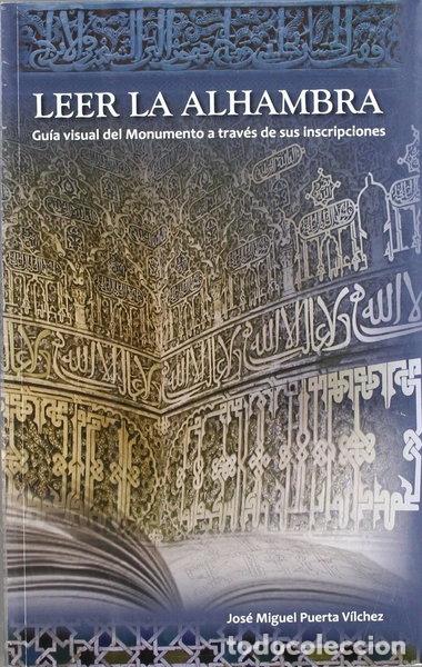 B&uuml;cher: Leer la Alhambra- 9788495856968