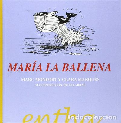 Libros: Mar&iacute;a la ballena- 9788493362874 - Foto 1