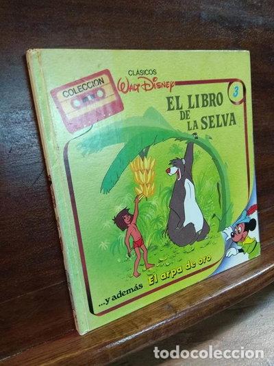 books: El libro de la selva- 9788477580300