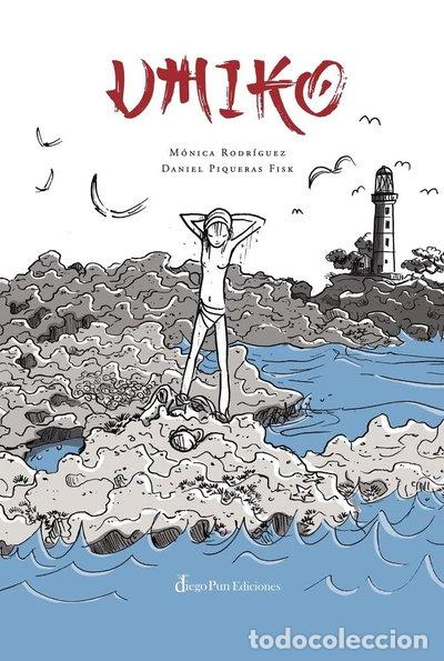 Livres: Umiko- 9788412606454