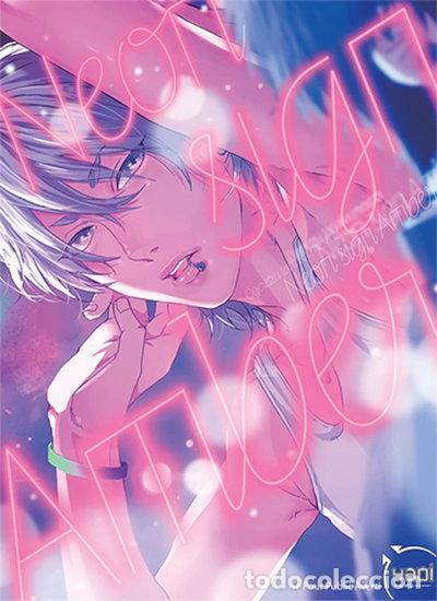 Libros: Neon Sign Amber- 9782375060728
