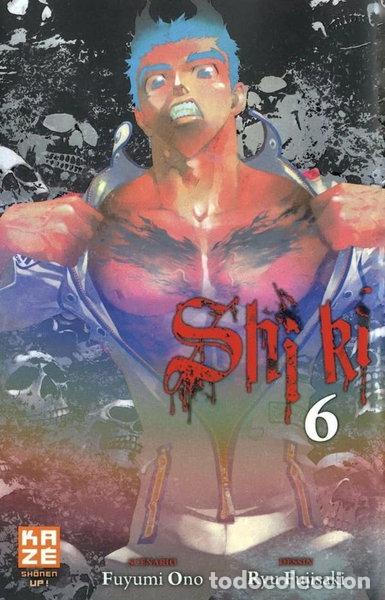 Libros: Shi Ki Tome 6- 9782820301345 - Foto 1