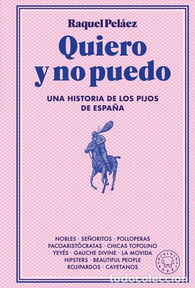Libros: Quiero y no puedo- 9788410025233