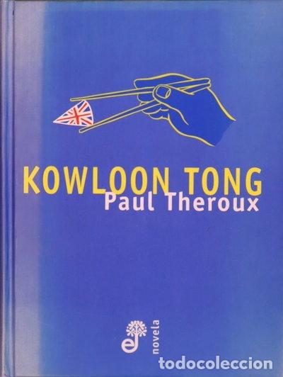 Libros: Kowloon Tong- 9788435008594