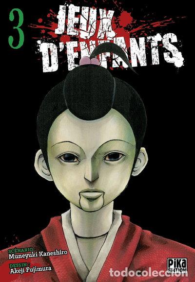 books: Jeux d'enfants Tome 3- 9782811614393