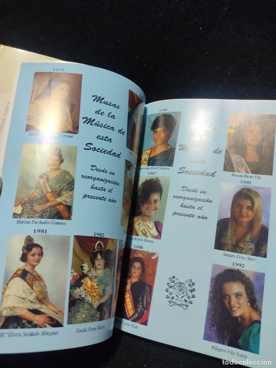Libros: PROGRAMA DE ACTOS SANTA CECILIA - ALBAL - 1993 - Foto 3