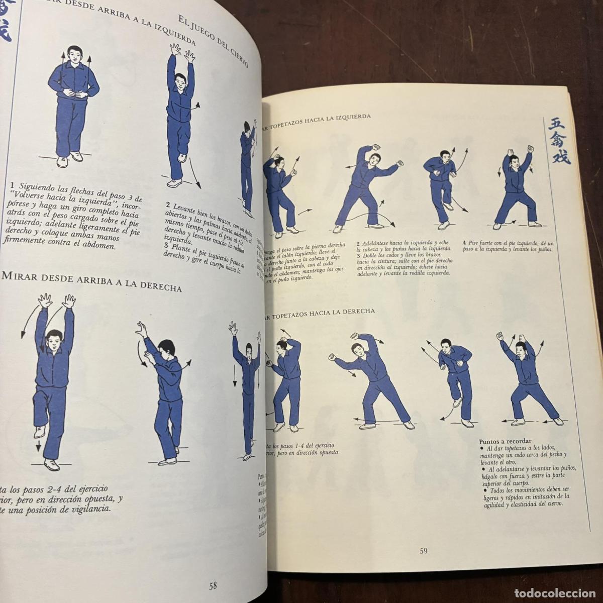 Libros: Wushu. Gimnasia china - - Foto 3