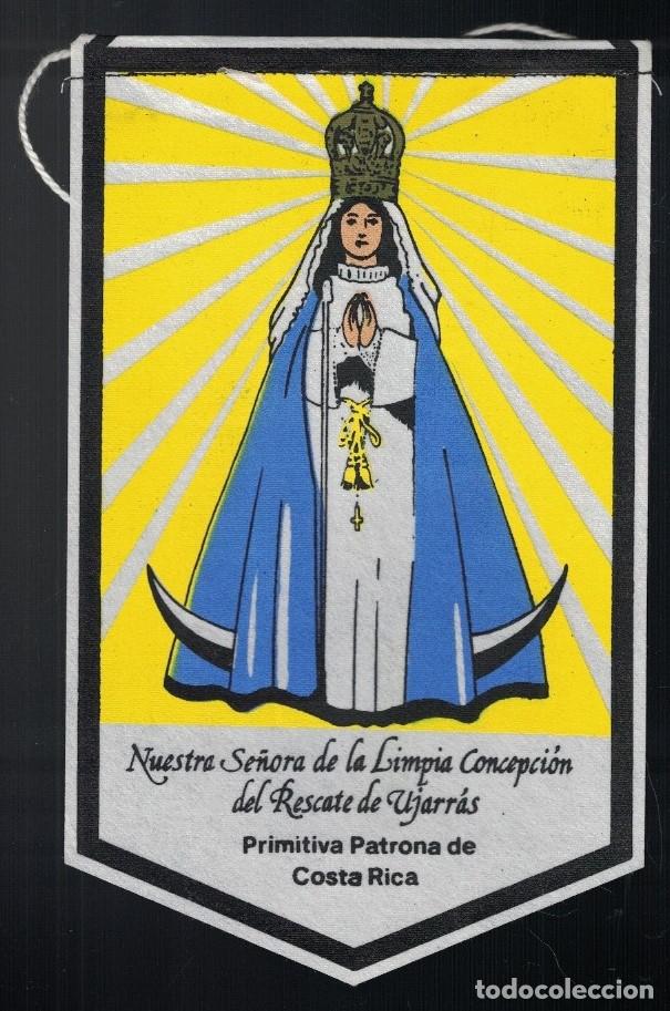 Libros: NUESTRA SE&Ntilde;ORA DE UJARR&Aacute;S. - Prado. Eladio, - Foto 2