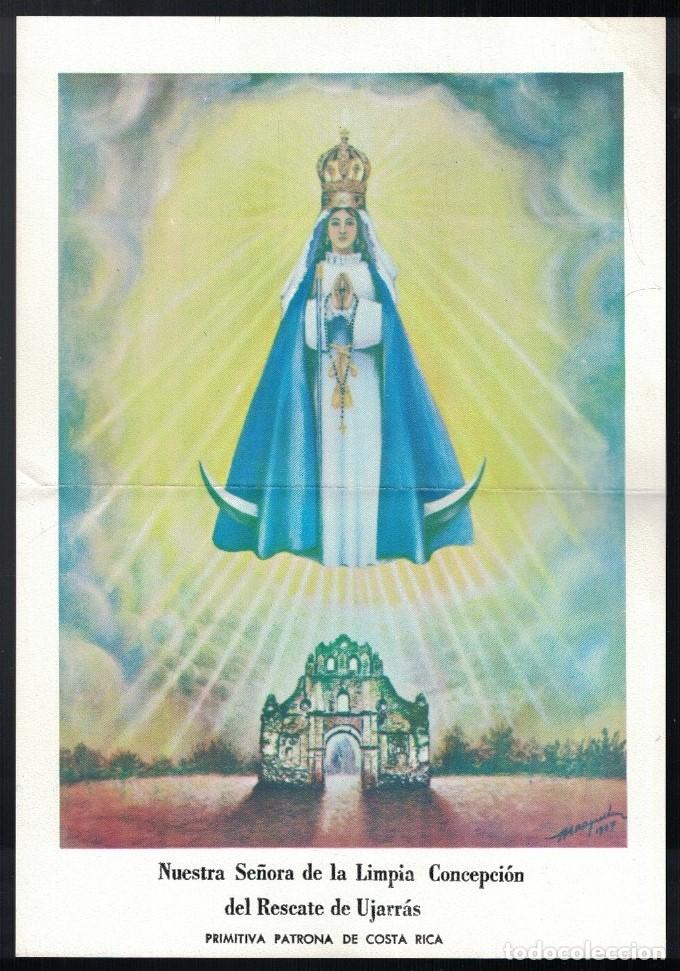 Libros: NUESTRA SE&Ntilde;ORA DE UJARR&Aacute;S. - Prado. Eladio, - Foto 3