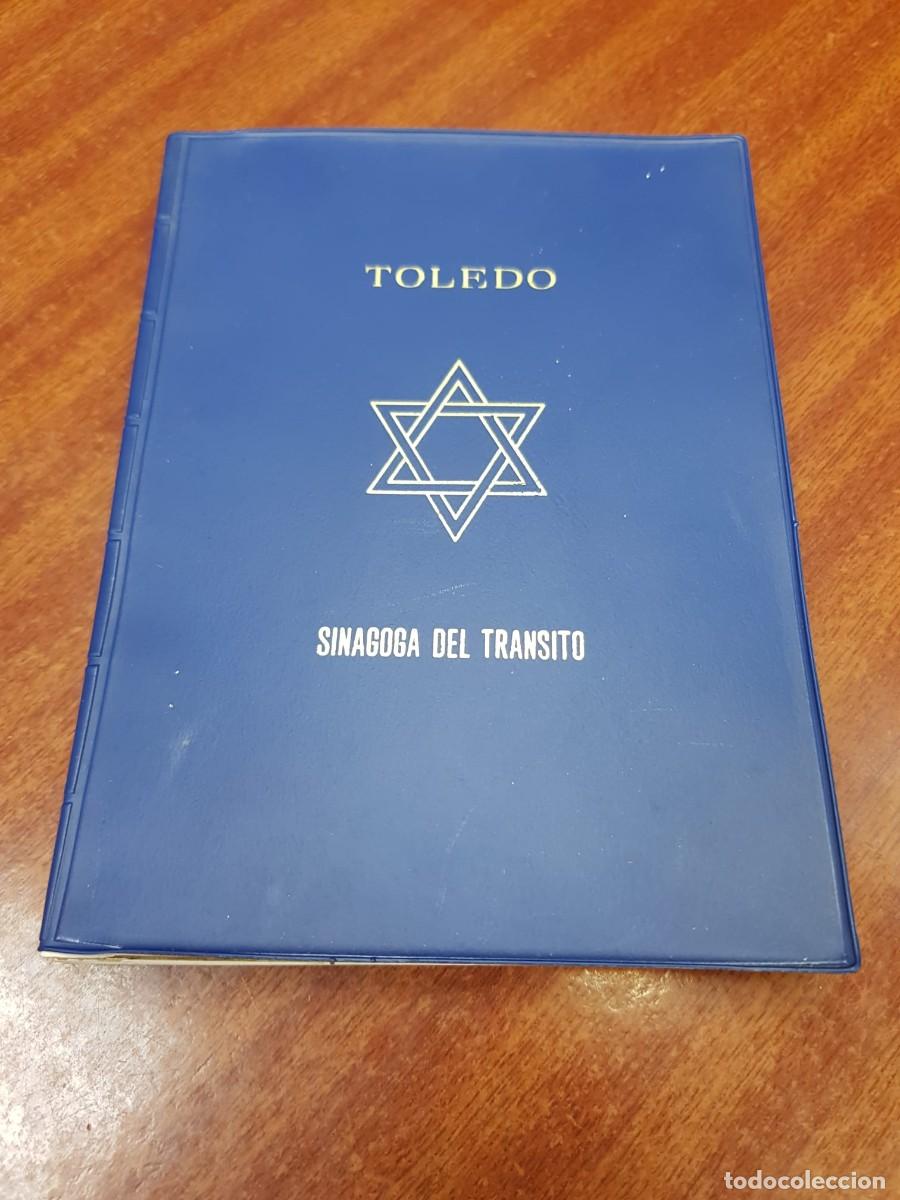 Libros: TOLEDO SINAGOGA DEL TRANSITO