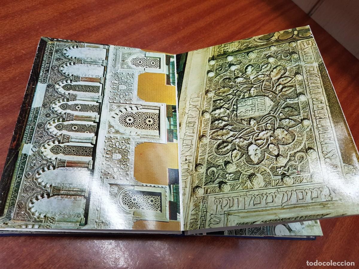 Libros: TOLEDO SINAGOGA DEL TRANSITO - Foto 7