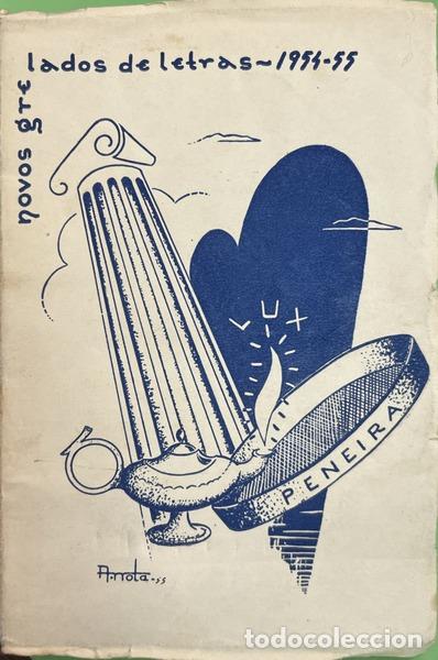 B&uuml;cher: TAMEGA. (Maria de Lourdes) - PENEIRA.