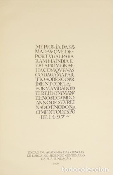 Libros: MEMORIA DAS ARMADAS. [ENC. EDITOR PELE AZUL] - Foto 1