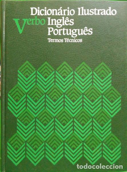 Livres: F&Uuml;RSTENAU. (Eug&ecirc;nio) - DICION&Aacute;RIO ILUSTRADO INGL&Ecirc;S PORTUGU&Ecirc;S: TERMOS T&Eacute;CNICOS. [2 VOLS.]