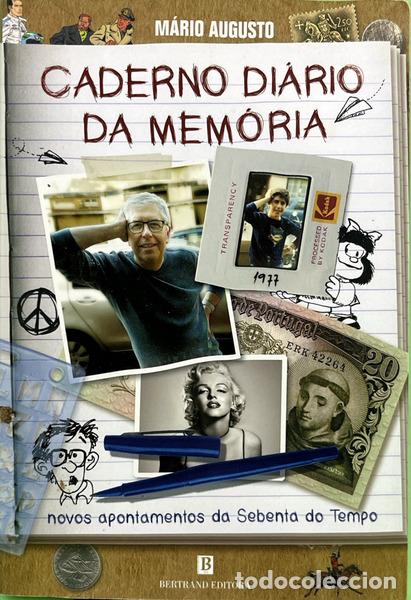 books: AUGUSTO. (M&aacute;rio) - CADERNO DI&Aacute;RIO DA MEM&Oacute;RIA.