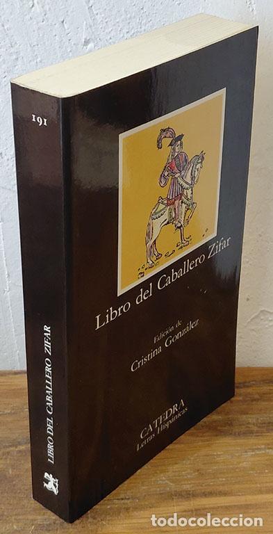 Libros: LIBRO DEL CABALLERO ZIFAR - AN&Oacute;NIMO - Foto 1
