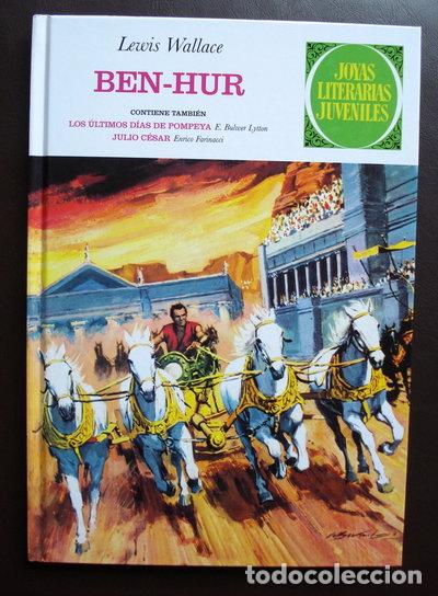 Libros: Ben-Hur. Los &uacute;ltimos d&iacute;as de Pompeya. Julio C&eacute;sar- 9788467484588