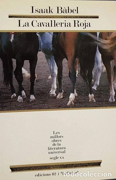 Libros: La Cavalleria Roja- 9788429725216 - Foto 1