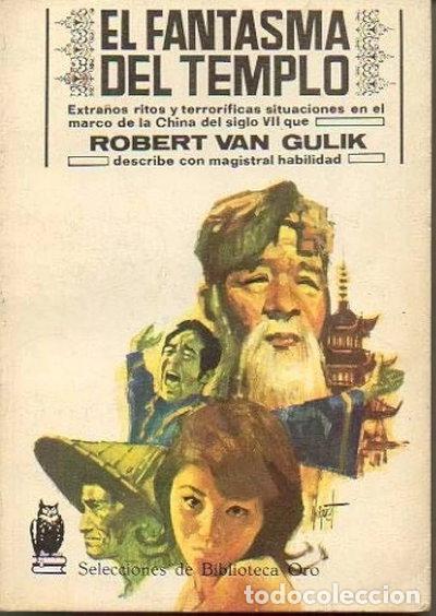 Libros: El fantasma del templo- 9788401908613 - Foto 1