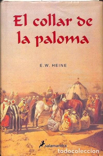 Libros: El collar de la paloma- 9788478886760 - Foto 1