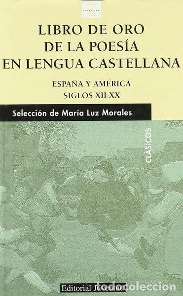 Libros: Libro de oro de la poes&iacute;a en lengua castellana- 9788426135032