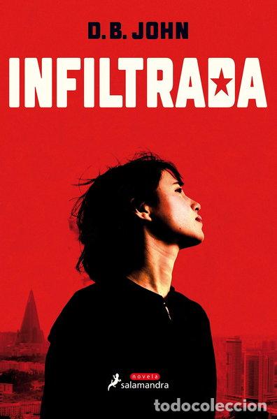 Livros em segunda m&atilde;o: Infiltrada- 9788498388817