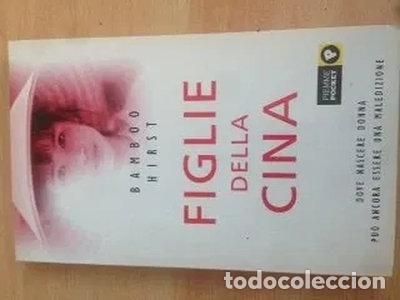 Libros: Figlie della Cina- 9788838463075 - Foto 1