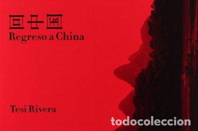 Libros: Regreso a China- 9788461598823 - Foto 1