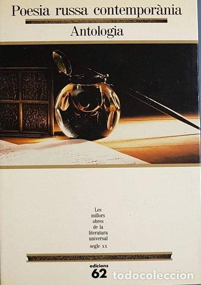 Libros: Poesia russa contempor&agrave;nia- 9788429731958