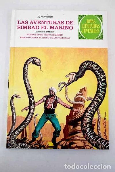 Libros: Las aventuras de Simbad el marino- 9788467484601