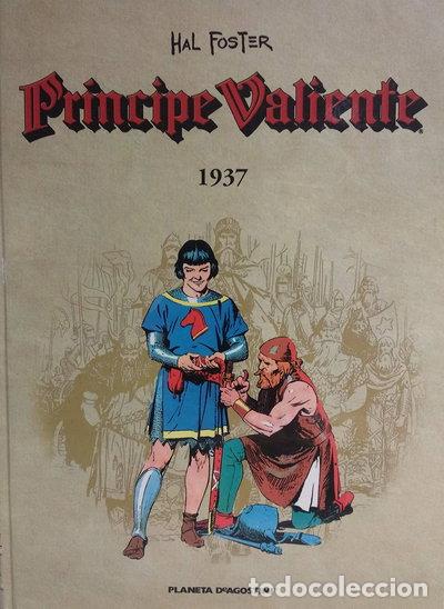 Libros: Pr&iacute;ncipe Valiente- 9788468404882 - Foto 1