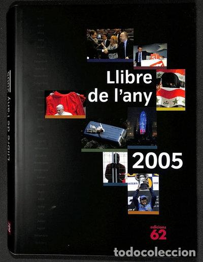 B&uuml;cher: Llibre de l'any 2005- 9788429758252