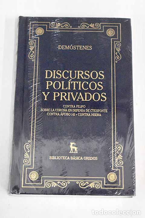 Libros: Discursos pol&iacute;ticos y privados.- Dem&oacute;stenes