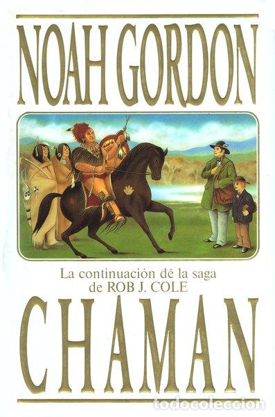 Libros: Cham&aacute;n- 9788440640246 - Foto 1