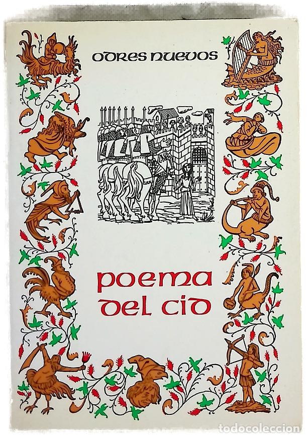 books: Poema del Cid - L&oacute;pez Estrada, Francisco