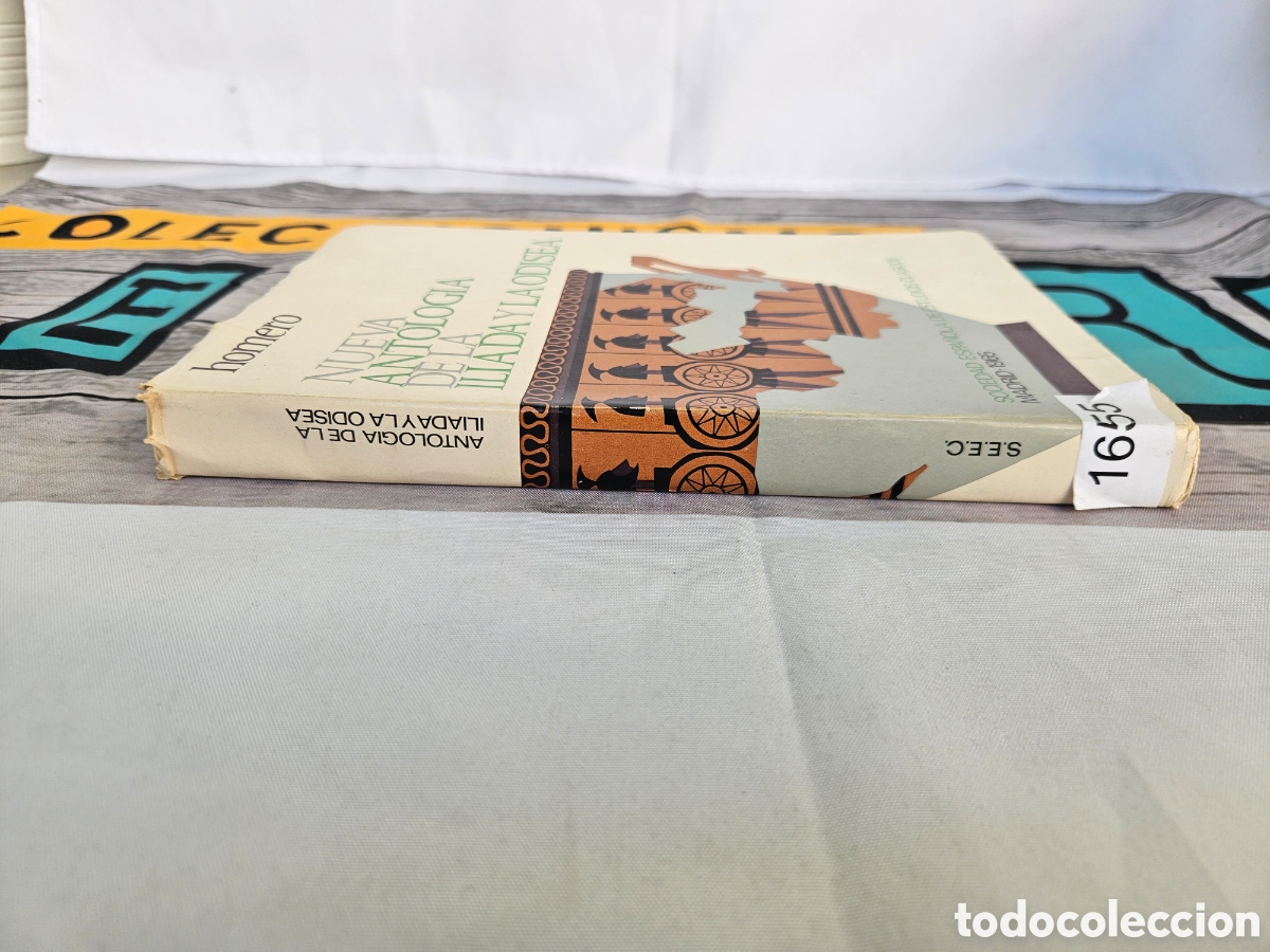 Libros: HOMERO. NUEVA ANTOLOGIA DE LA ILIADA Y LA ODISEA - Foto 3