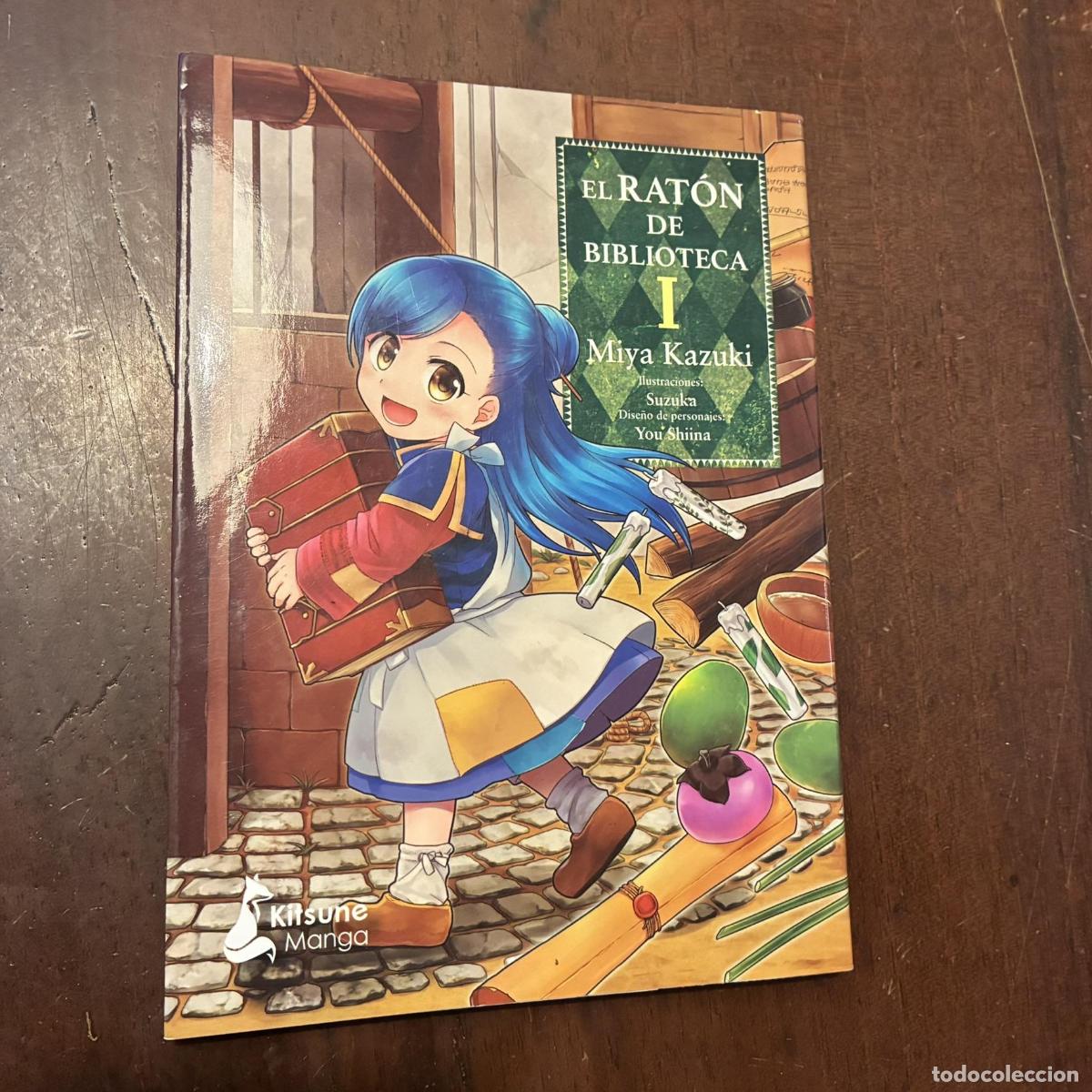 El rat&oacute;n de biblioteca 1 - Miya Kazuki