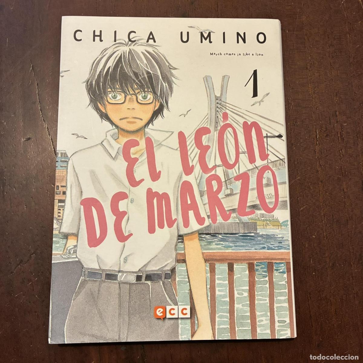 Libros: El le&oacute;n de marzo 1 - Chica Umino