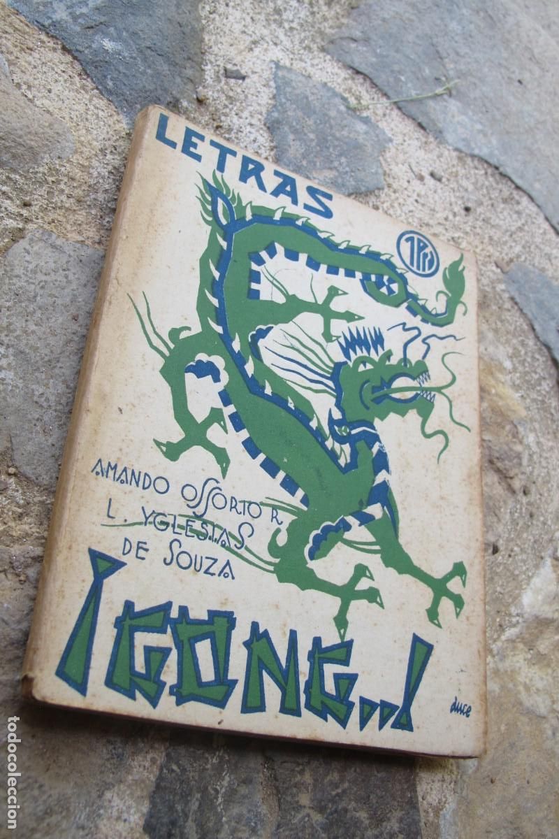 Livres: &iexcl; GONG ! AMANDO OSSORIO R. L. YGLESIAS DE SOUZA. LETRAS